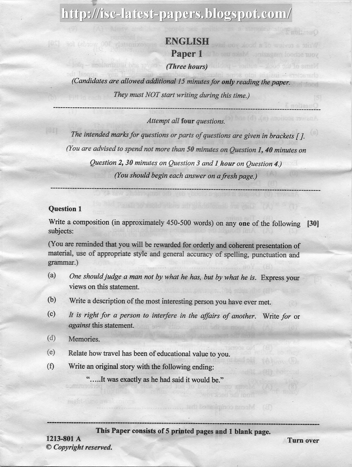 6th class english essay 1 question paper